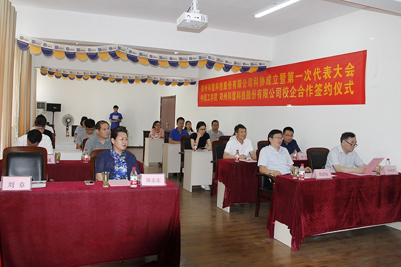 亚洲必赢·bwin(中国唯一)官方网站