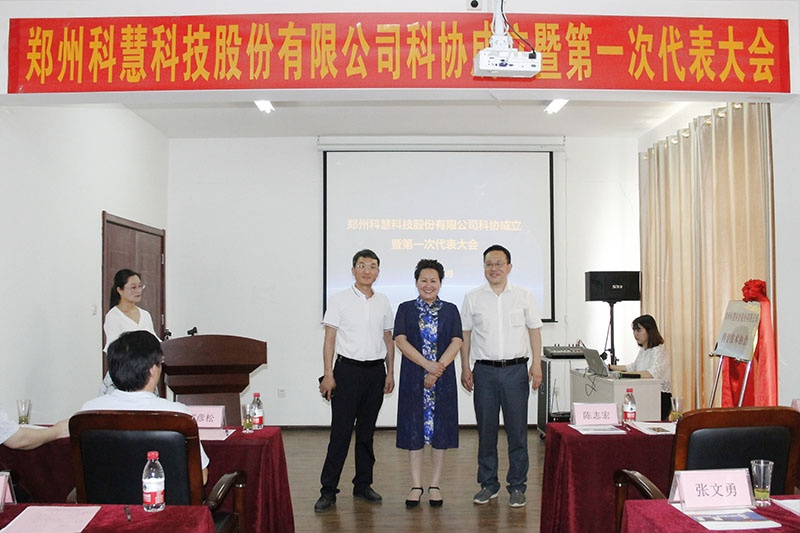 亚洲必赢·bwin(中国唯一)官方网站