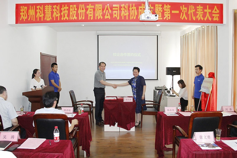 亚洲必赢·bwin(中国唯一)官方网站