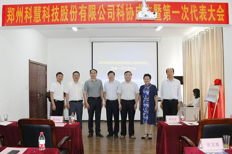 亚洲必赢·bwin(中国唯一)官方网站