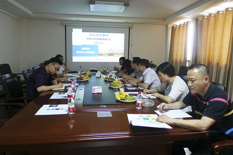 亚洲必赢·bwin(中国唯一)官方网站