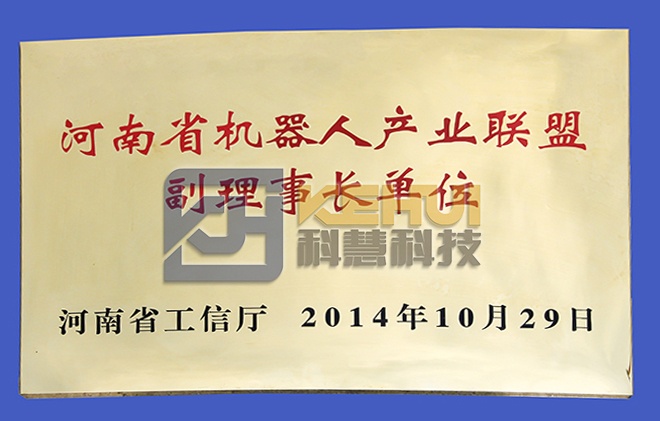 亚洲必赢·bwin(中国唯一)官方网站