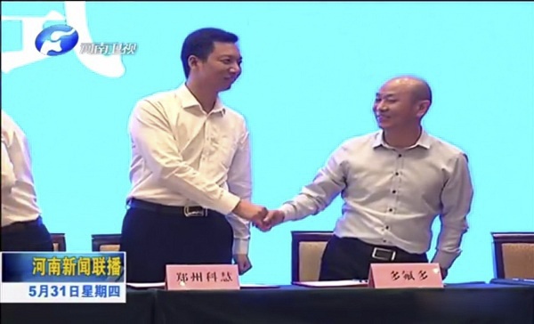 亚洲必赢·bwin(中国唯一)官方网站