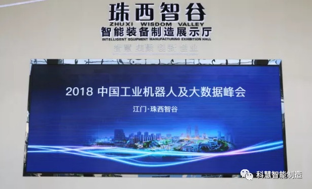 亚洲必赢·bwin(中国唯一)官方网站