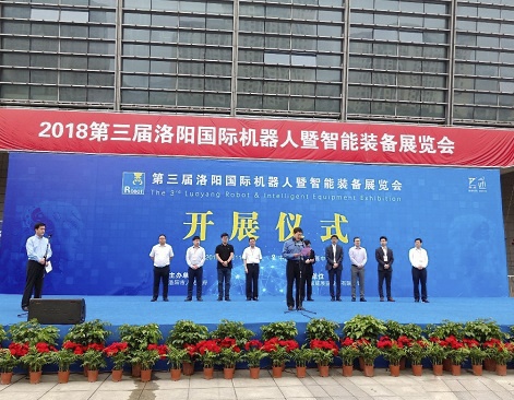 亚洲必赢·bwin(中国唯一)官方网站