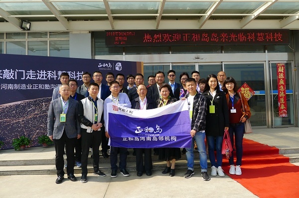 亚洲必赢·bwin(中国唯一)官方网站