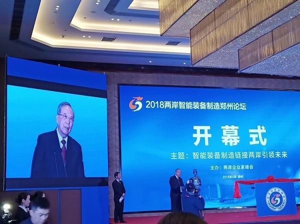 亚洲必赢·bwin(中国唯一)官方网站