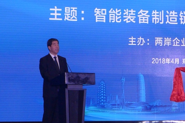 亚洲必赢·bwin(中国唯一)官方网站