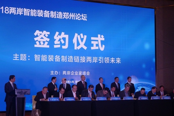 亚洲必赢·bwin(中国唯一)官方网站