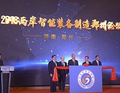 亚洲必赢·bwin(中国唯一)官方网站