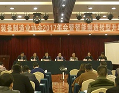 亚洲必赢·bwin(中国唯一)官方网站