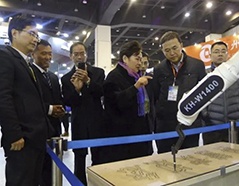 亚洲必赢·bwin(中国唯一)官方网站