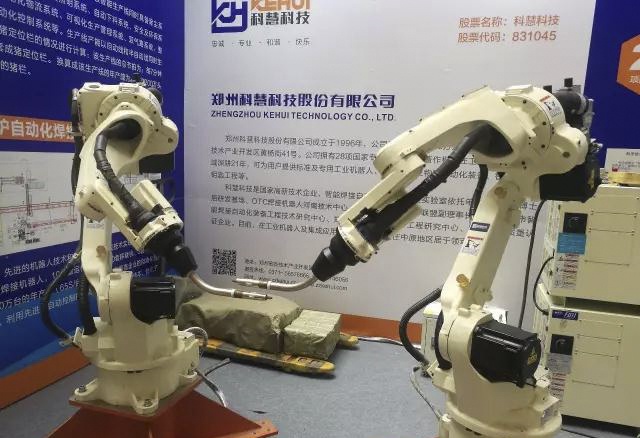 亚洲必赢·bwin(中国唯一)官方网站