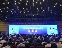 亚洲必赢·bwin(中国唯一)官方网站