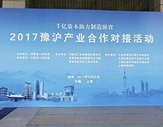 亚洲必赢·bwin(中国唯一)官方网站