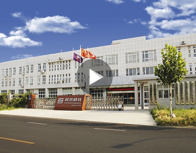 亚洲必赢·bwin(中国唯一)官方网站