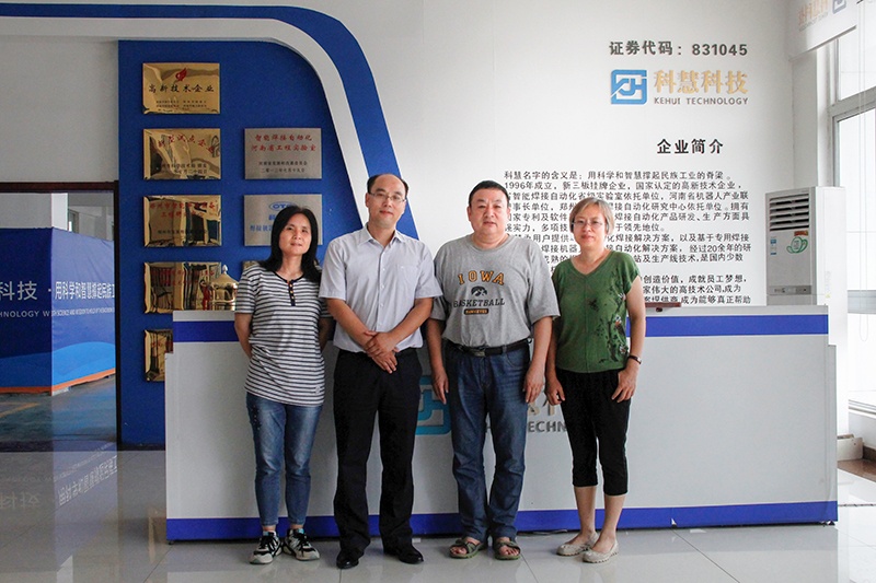 亚洲必赢·bwin(中国唯一)官方网站