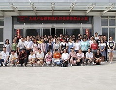 亚洲必赢·bwin(中国唯一)官方网站