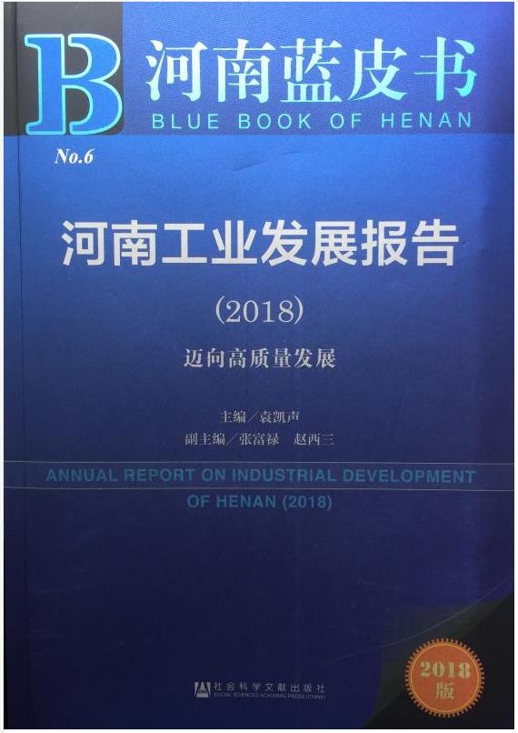 亚洲必赢·bwin(中国唯一)官方网站