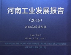 亚洲必赢·bwin(中国唯一)官方网站