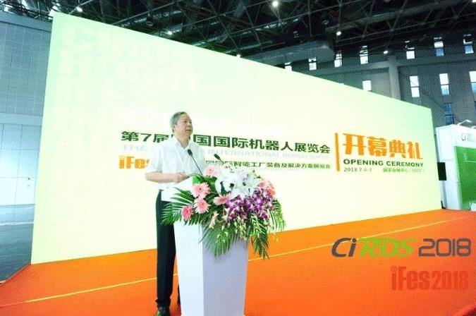 亚洲必赢·bwin(中国唯一)官方网站