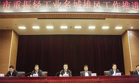 亚洲必赢·bwin(中国唯一)官方网站