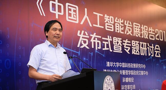 亚洲必赢·bwin(中国唯一)官方网站