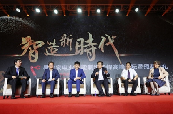 亚洲必赢·bwin(中国唯一)官方网站