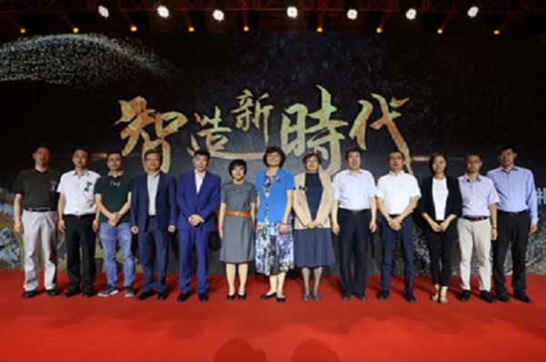 亚洲必赢·bwin(中国唯一)官方网站