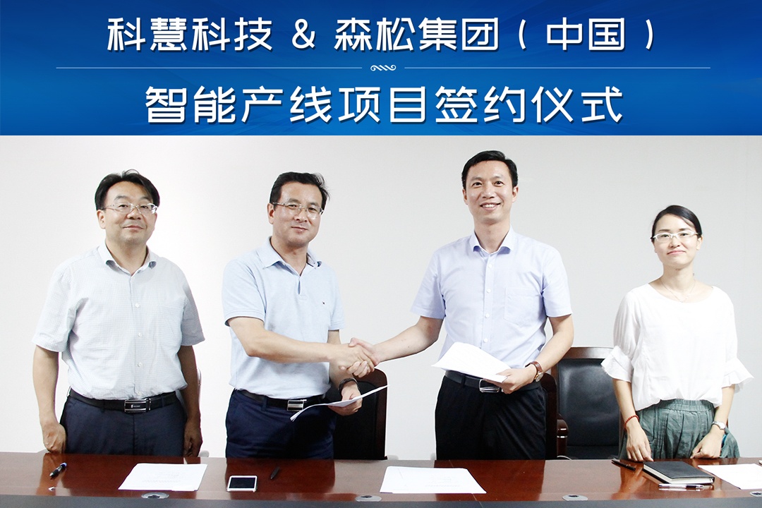 亚洲必赢·bwin(中国唯一)官方网站