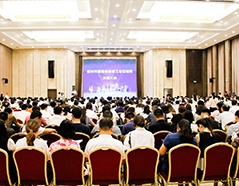 亚洲必赢·bwin(中国唯一)官方网站