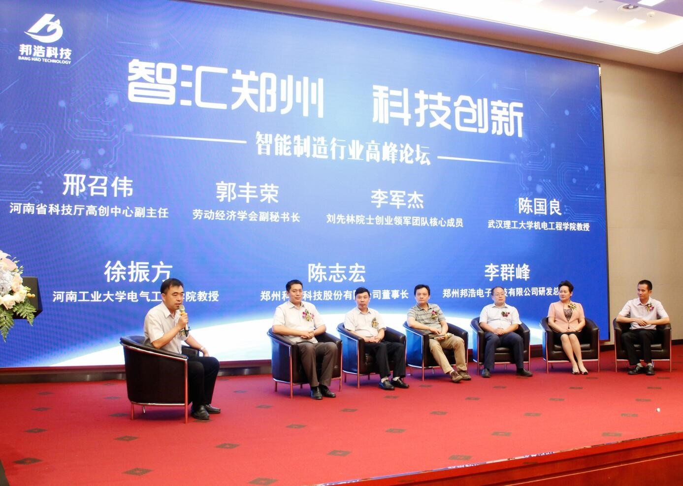 亚洲必赢·bwin(中国唯一)官方网站