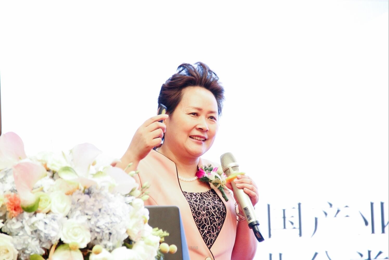 亚洲必赢·bwin(中国唯一)官方网站