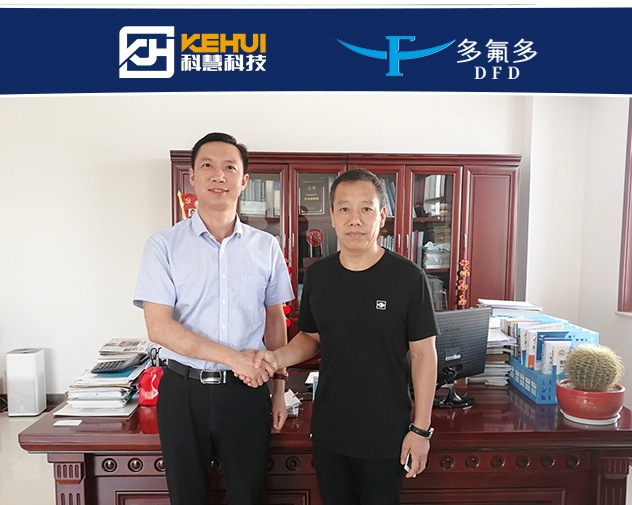 亚洲必赢·bwin(中国唯一)官方网站