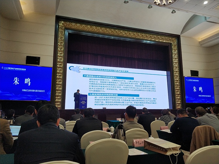 亚洲必赢·bwin(中国唯一)官方网站