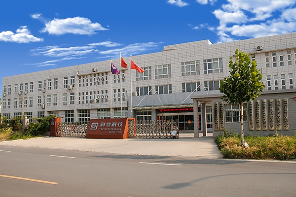 亚洲必赢·bwin(中国唯一)官方网站