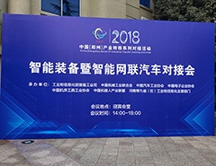 亚洲必赢·bwin(中国唯一)官方网站