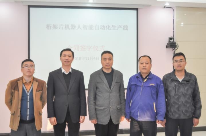 亚洲必赢·bwin(中国唯一)官方网站