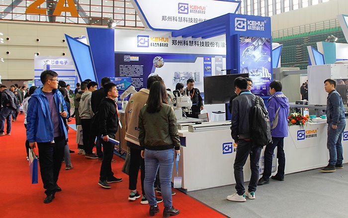 亚洲必赢·bwin(中国唯一)官方网站