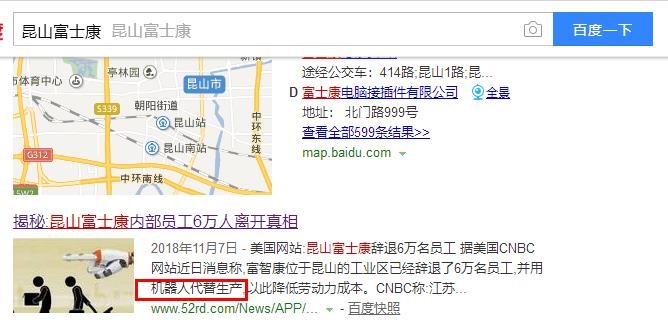 亚洲必赢·bwin(中国唯一)官方网站