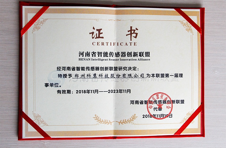 亚洲必赢·bwin(中国唯一)官方网站