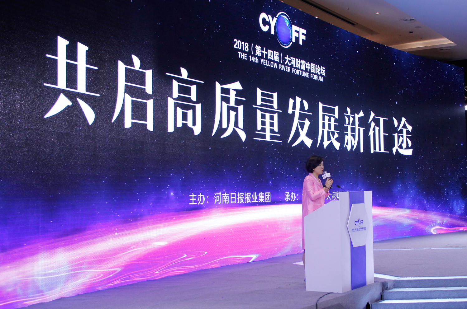 亚洲必赢·bwin(中国唯一)官方网站