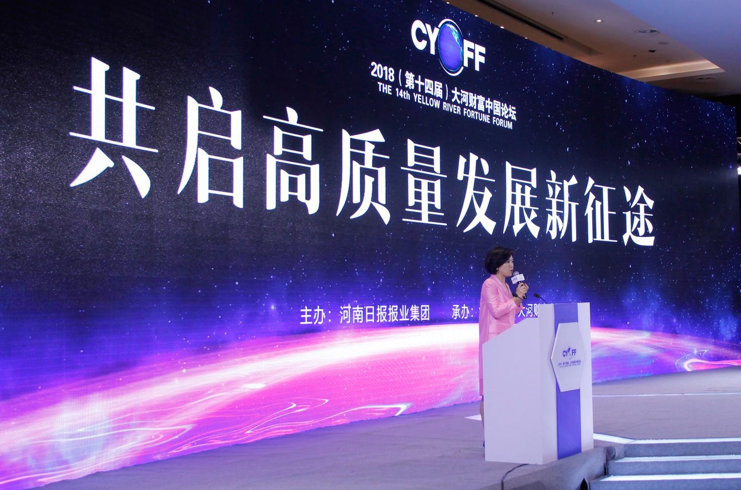 亚洲必赢·bwin(中国唯一)官方网站