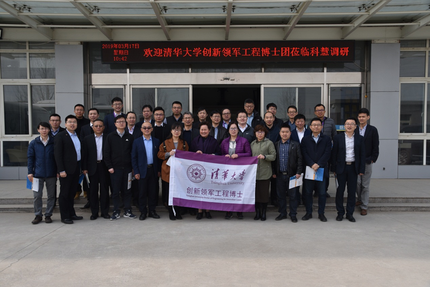 亚洲必赢·bwin(中国唯一)官方网站