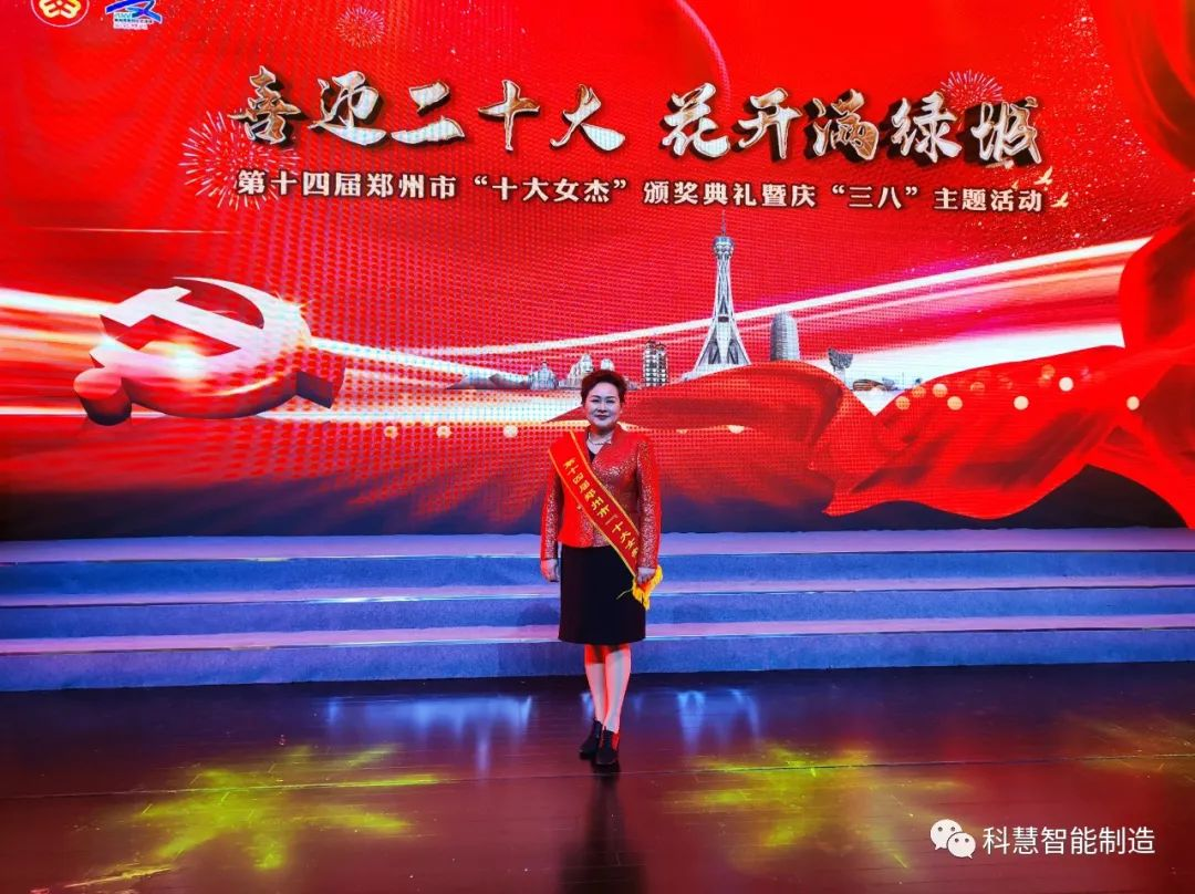 亚洲必赢·bwin(中国唯一)官方网站