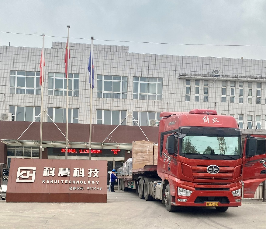 亚洲必赢·bwin(中国唯一)官方网站